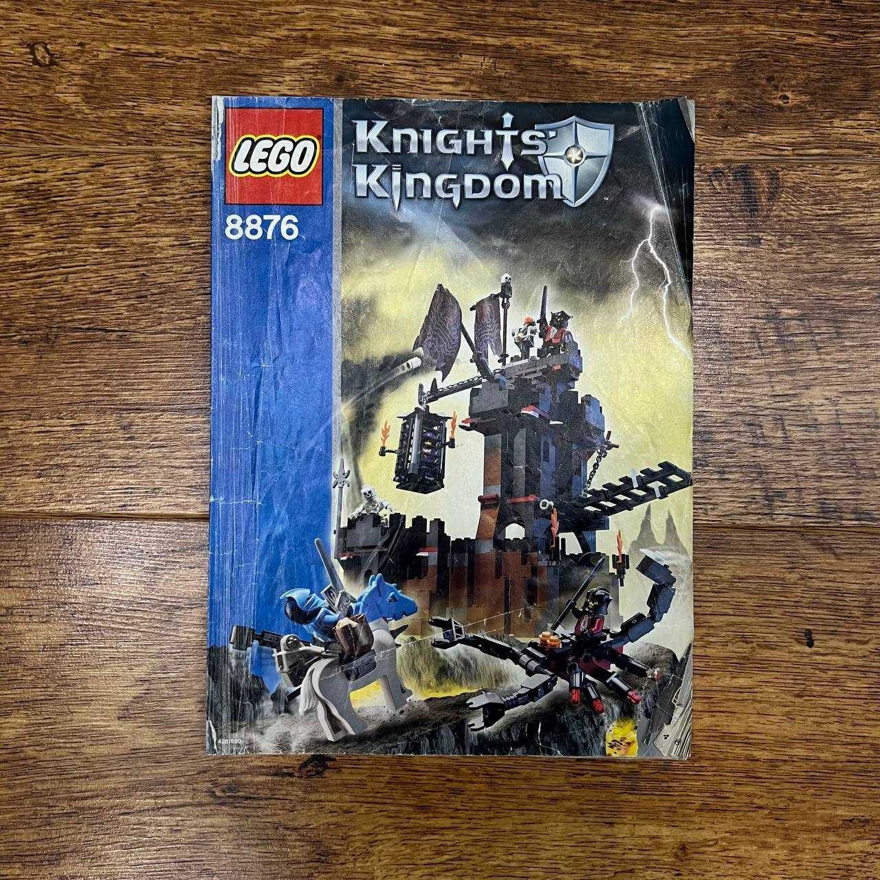 Lego Scorpion Prison Cave 8876