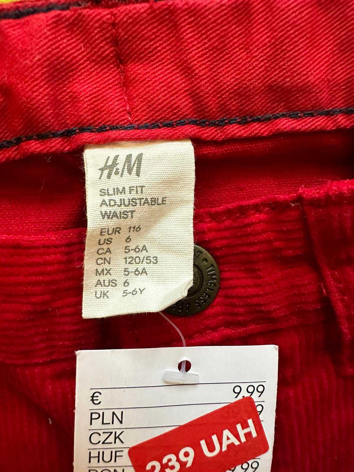 Дитячі вельветові брюки H&M на зріст 116 см