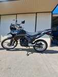 Мотоцикл кроссовий FORTE FT300CFB