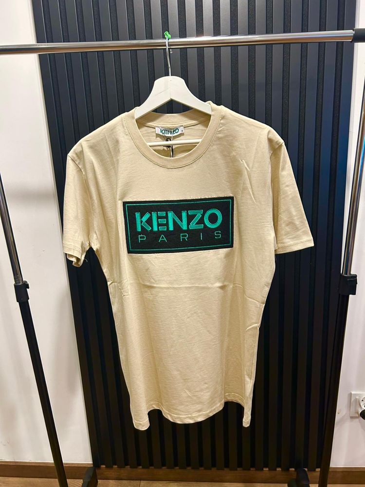 Koszulka Kenzo beżowa