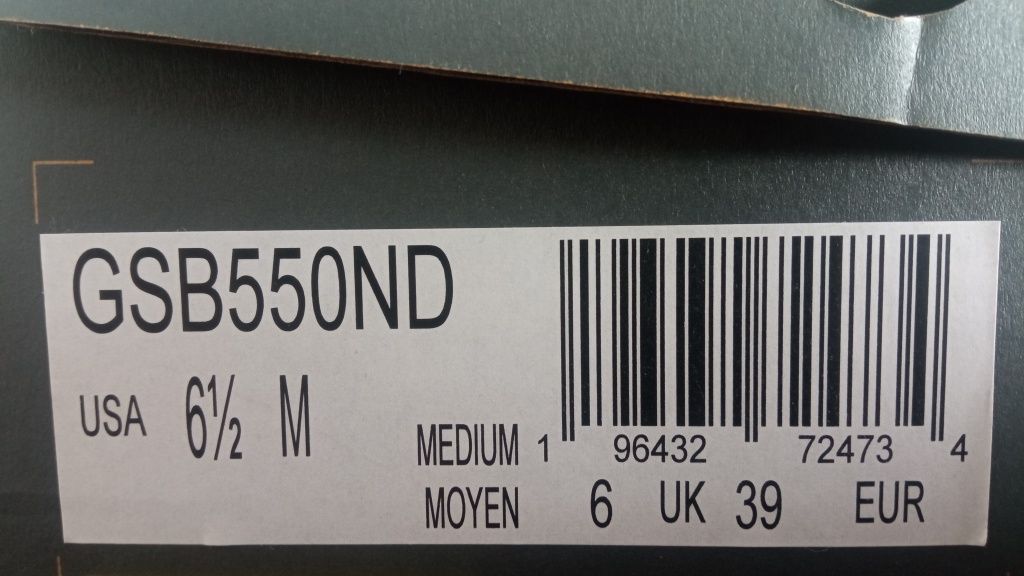 40 Buty New Balance 550 Red