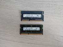 Оперативна пам'ять ddr3l