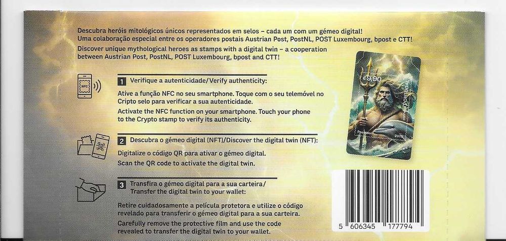 CRYPTOSTAMP NFT autoadesivo - POSEIDON (Deus dos Mares) - 2025