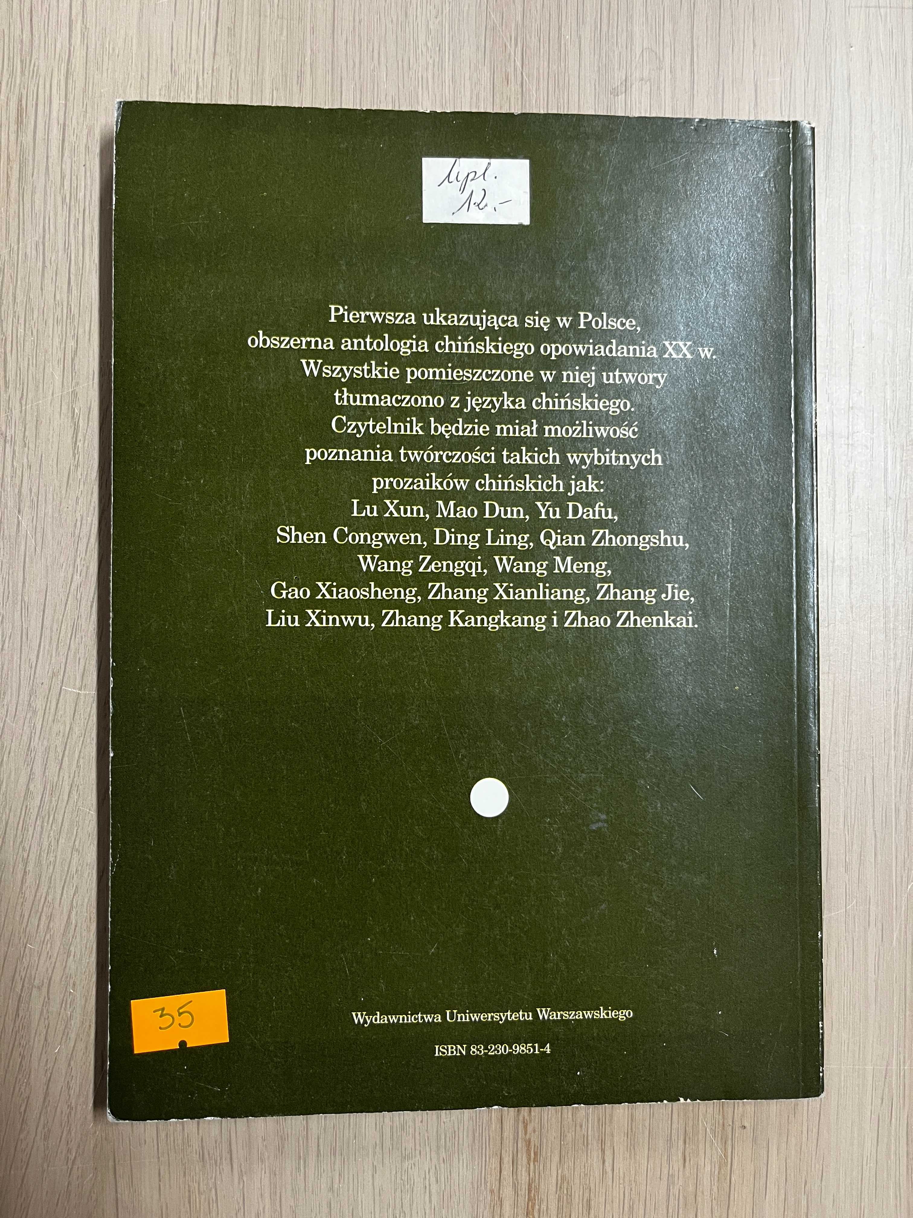 Współczesne opowiadania chińskie - antologia tom II
