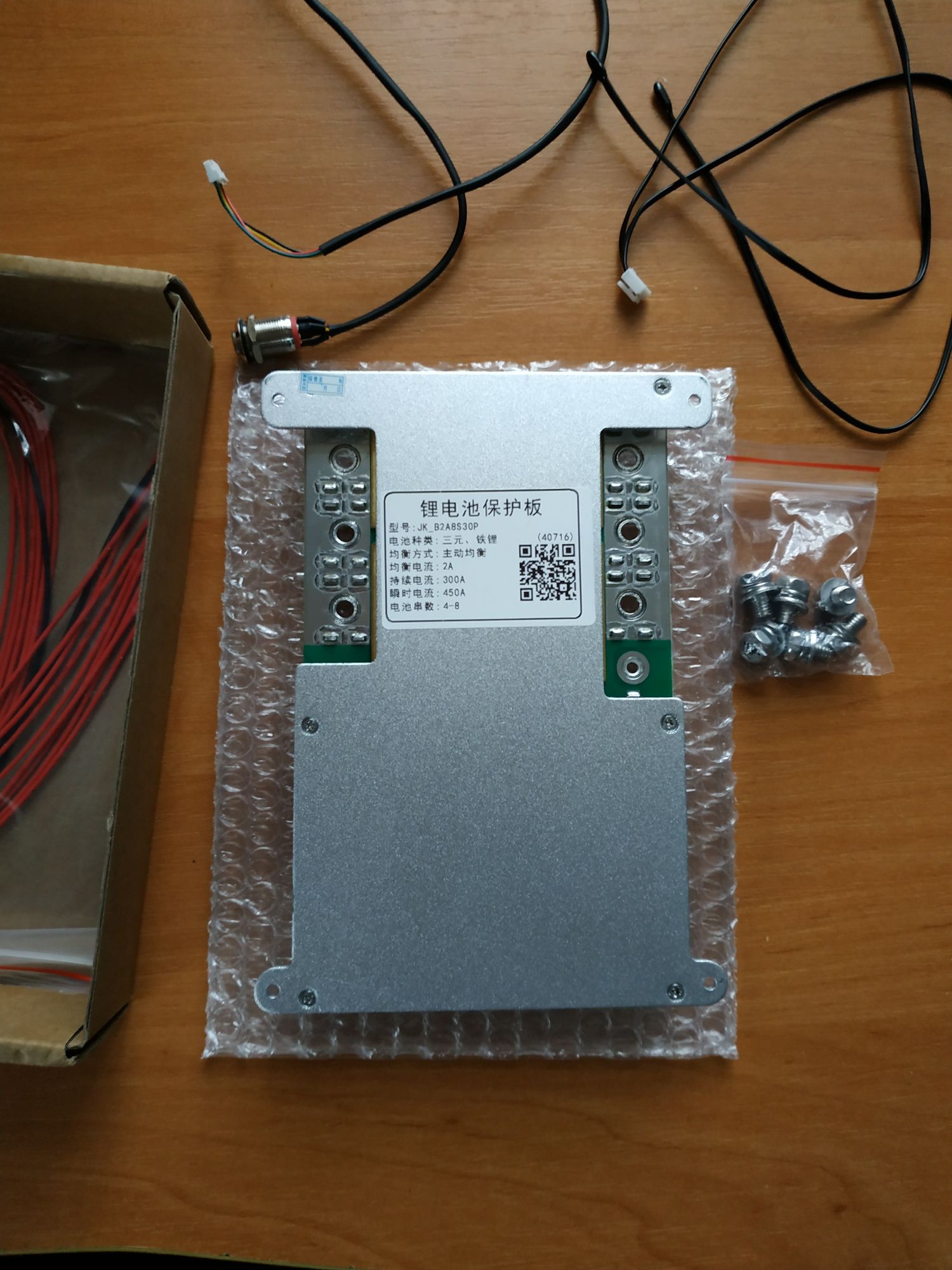Smart BMS Jikong 300A ! БМС JK-B2A8S30P (Балансир 2A)4s-8s