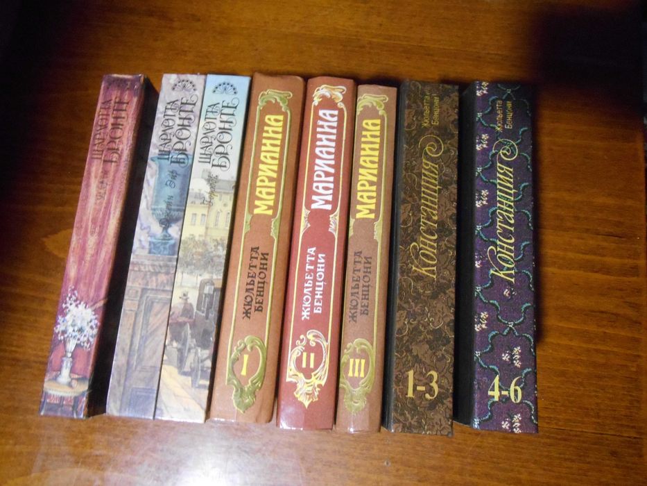 Распродажа книг. Часть 3 из 3