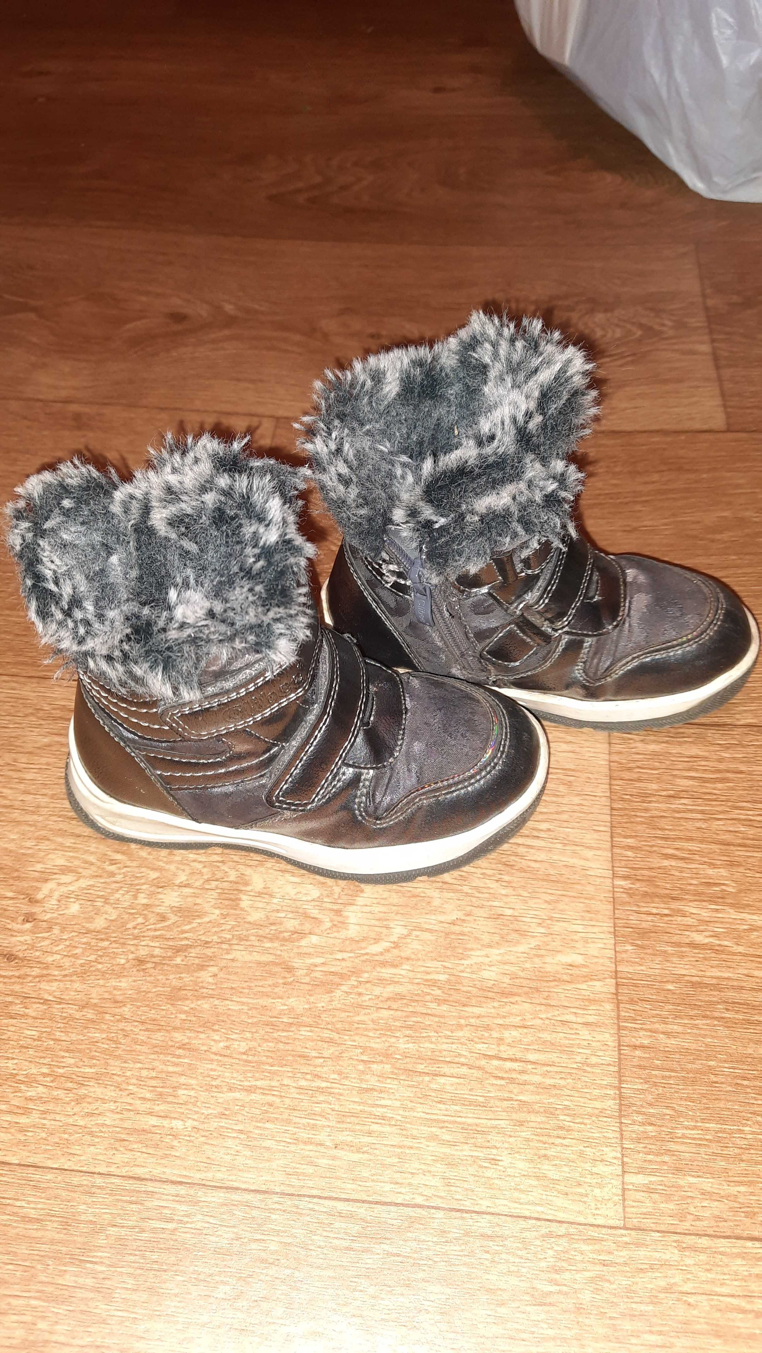 Дитяче зимове взуття Clibee для дівчинки