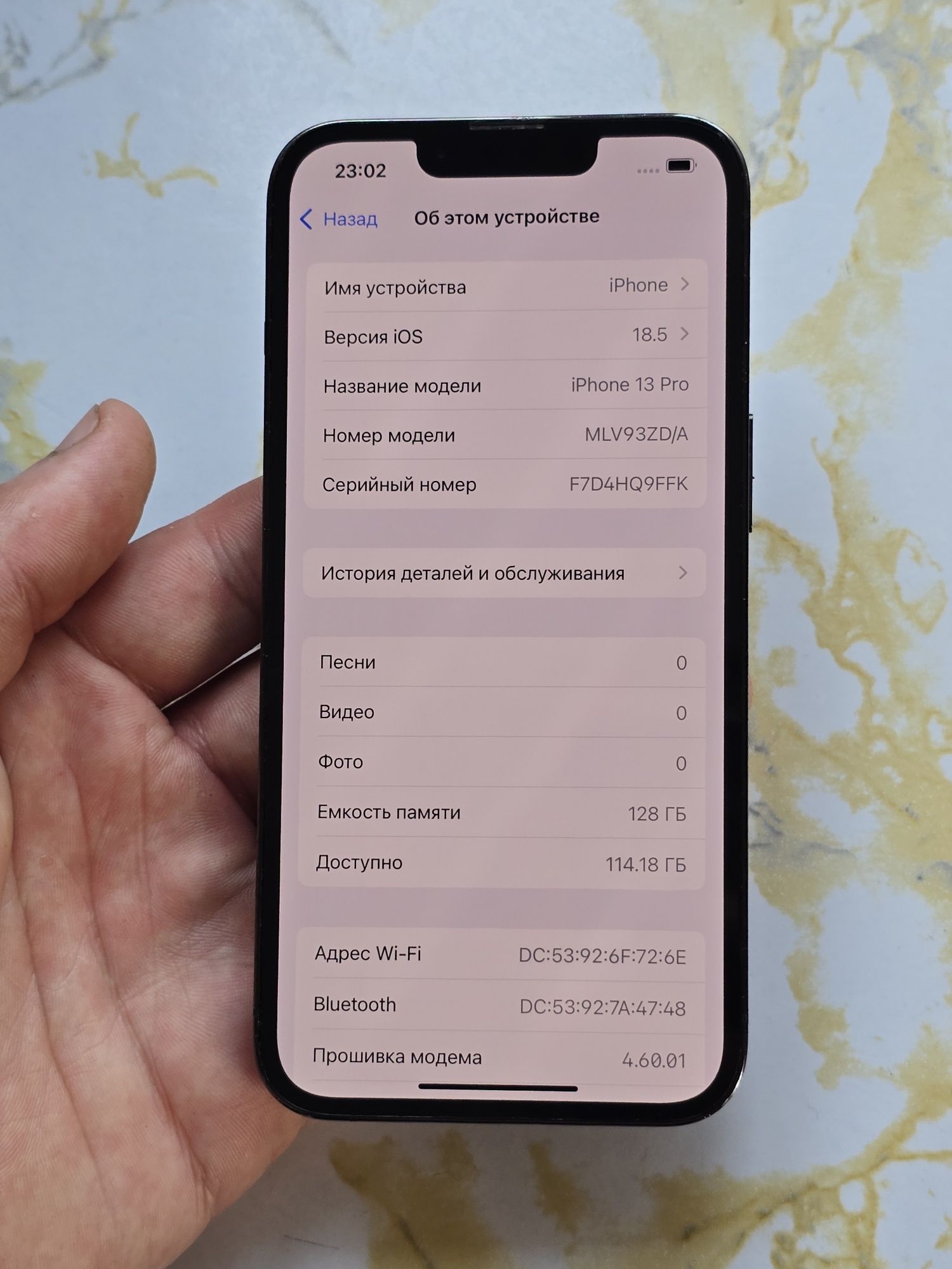 IPhone 13 pro 128gb  акумулятор 94%