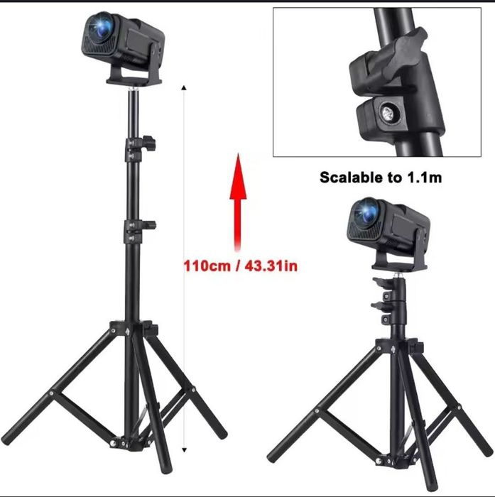 Триноги ( штатив) для проєктра до 110см