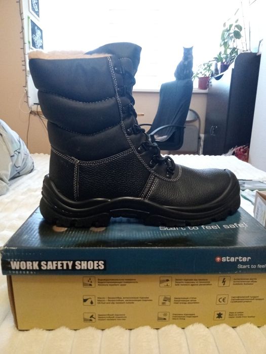 Робоче захисне зимове взуття