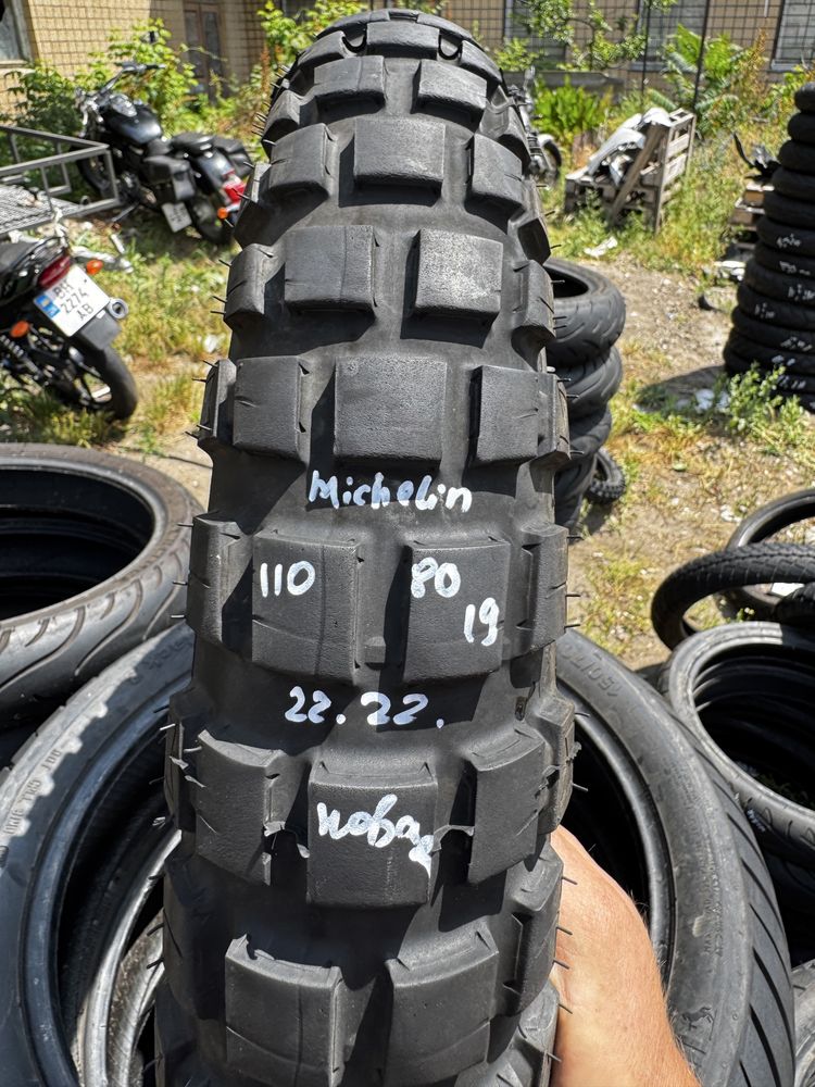Продам резину для мотоцикла 120/70-r19