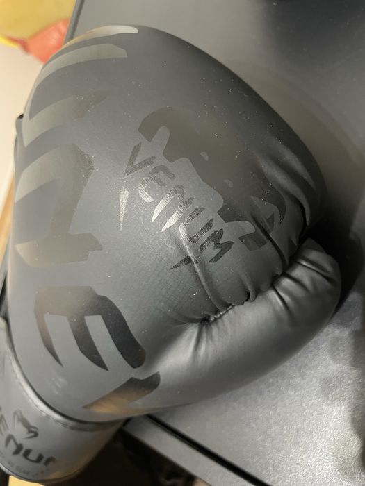 Rekawice Boks/kickboxing