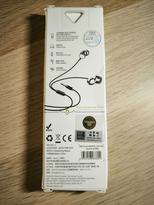 Auriculares Baseus, Novos
