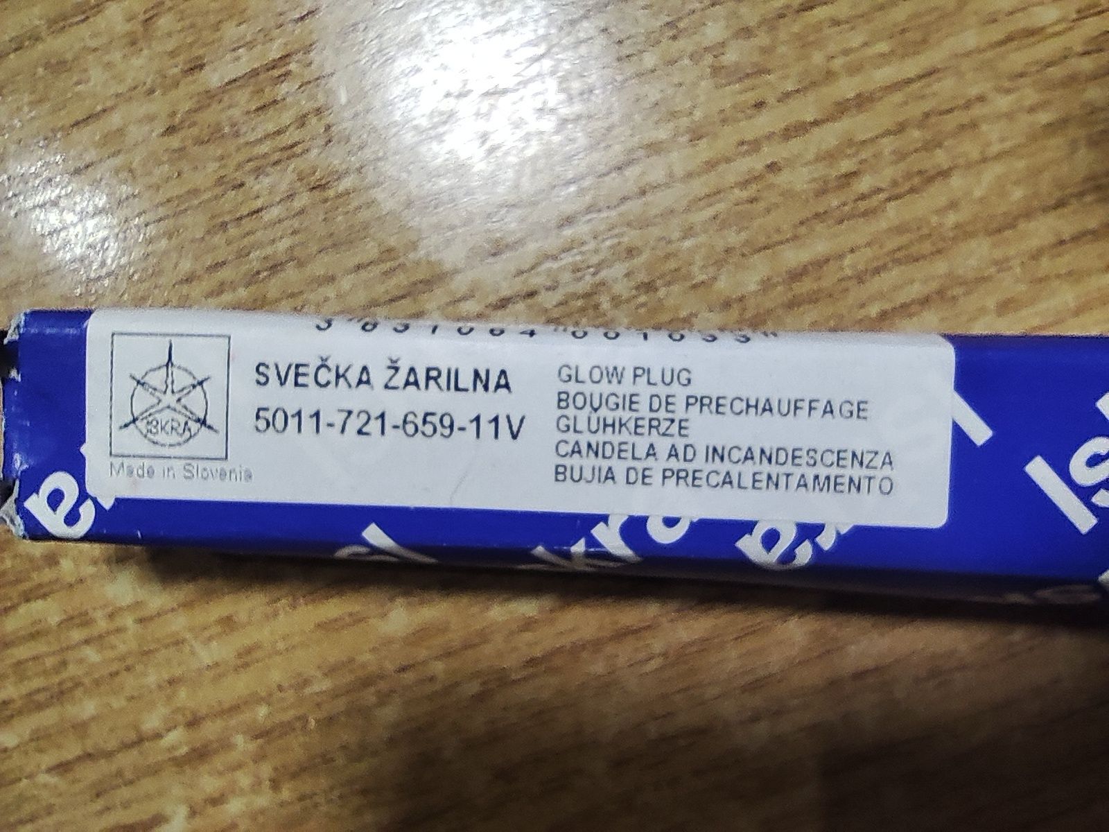 Свеча накаливания для двигателя Фольксваген ЛТ