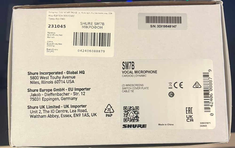 Продаю оригинальный микрофон shure sm7b