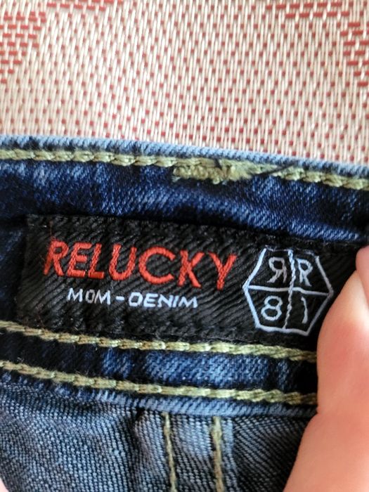 Джинсы стрейч новые