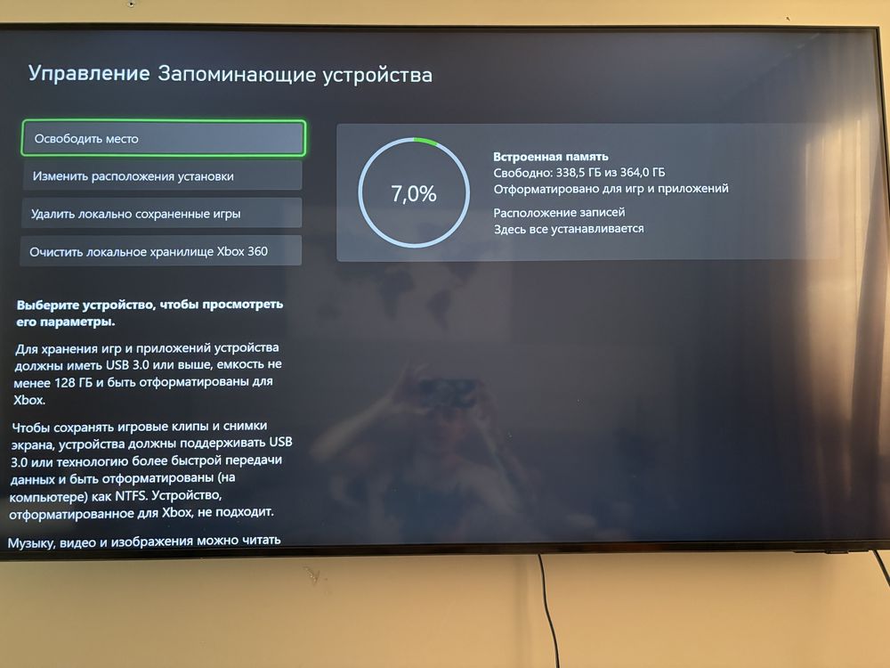 Xbox Series S 512 ГБ + 2 джойстики (один колекційний)