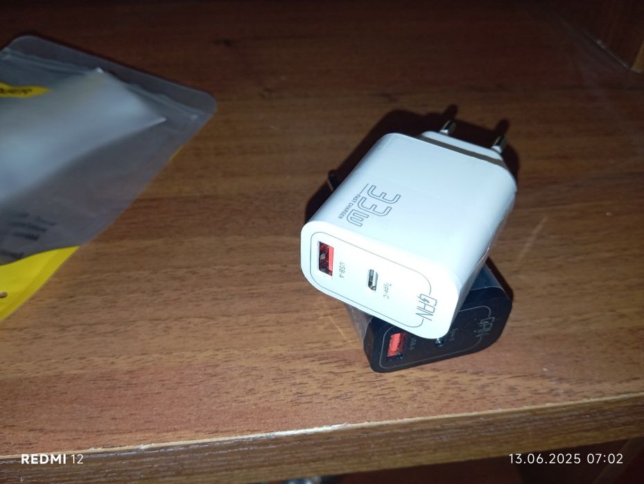 Зарядное устройство Essager. USB, Type-C.   33w.    Быстрая зарядка