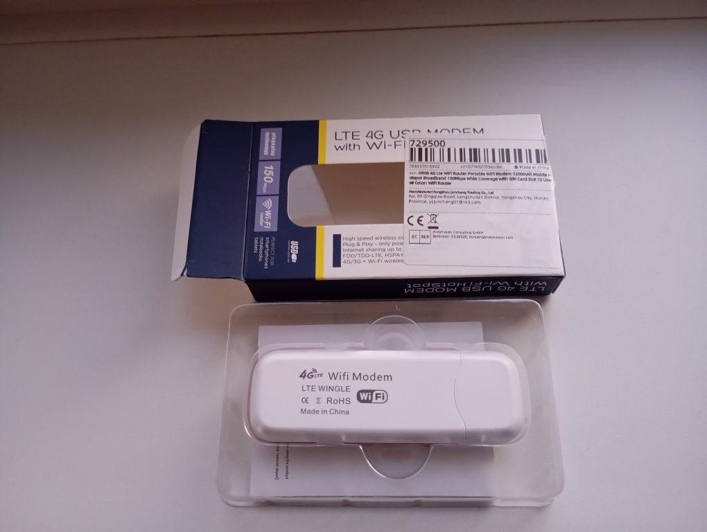 Бездротовий Wi-Fi роутер LTE, 4G, SIM-карта, портативний USB-модем.