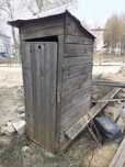 Wc budowlane szalet ubikacja