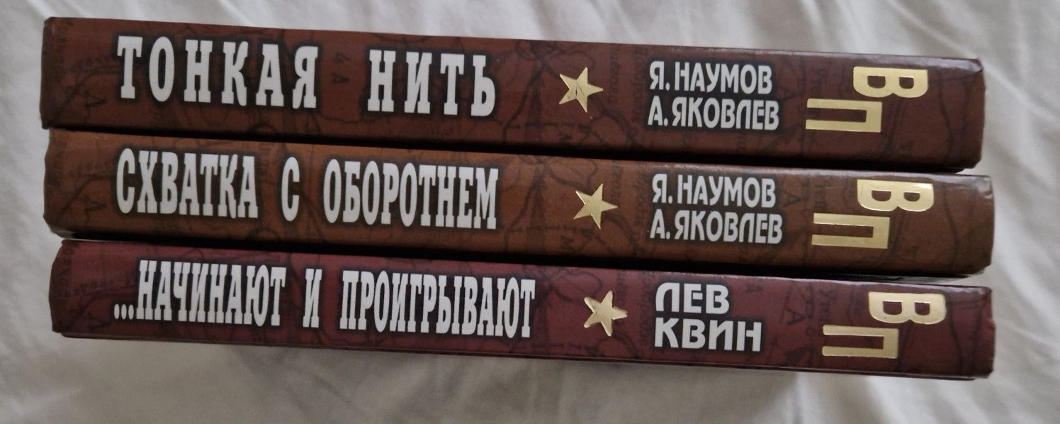 Книги        різні