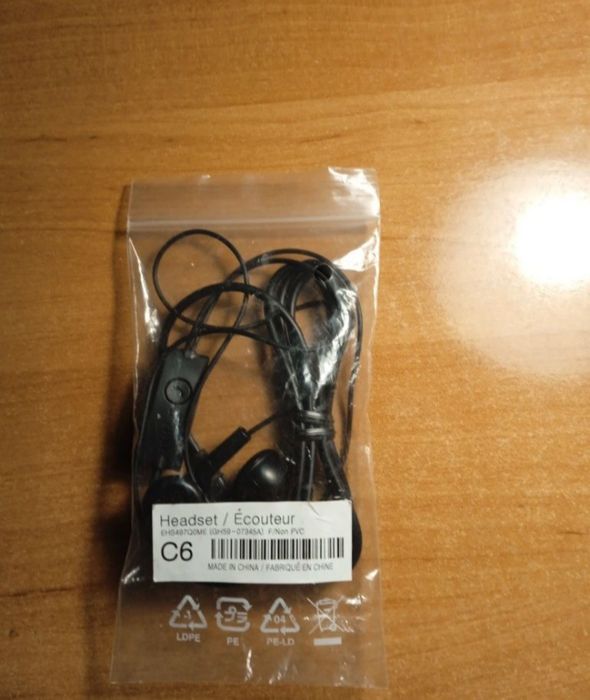 Навушники для телефону Samsung