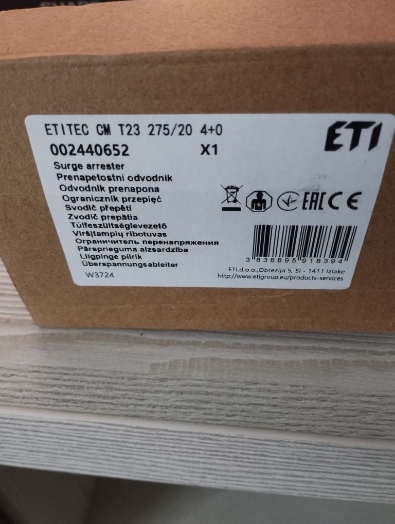 Ogranicznik przepięć 5 szt nowe