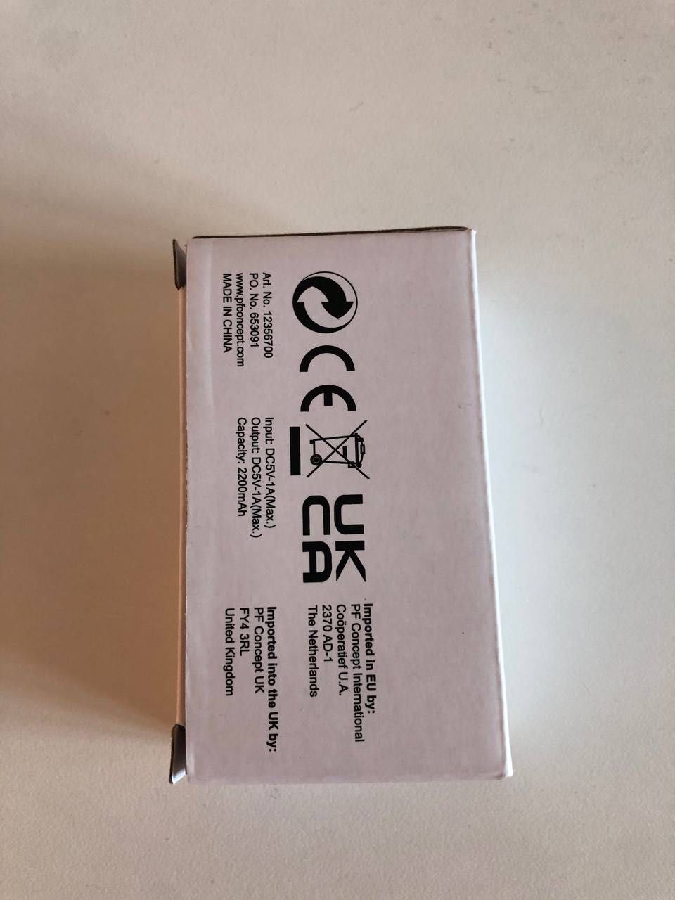przenośna ładowarka do telefonu sperasoft