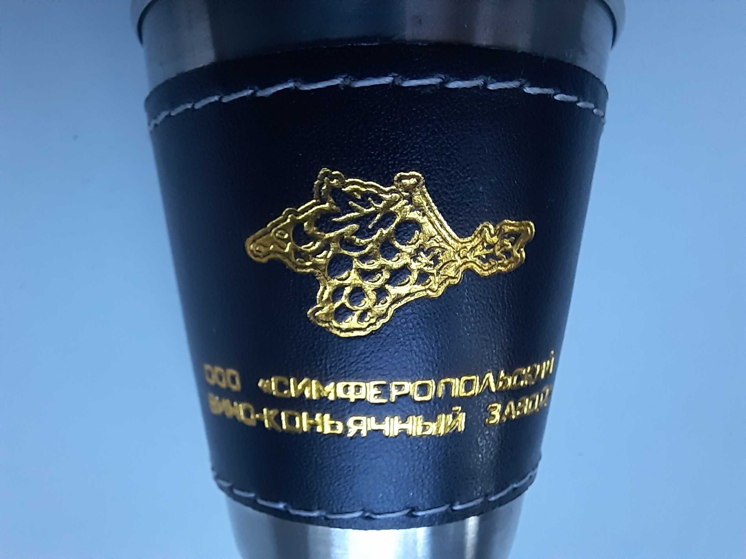 Сувенирные игральные карты «Симферопольский вино-коньячный завод»