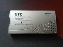 Panasonic CY-ET300D ETC car Manual czytnik kart