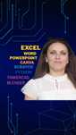 Репетитор з інформатики та Excel (допомога в складних питаннях)