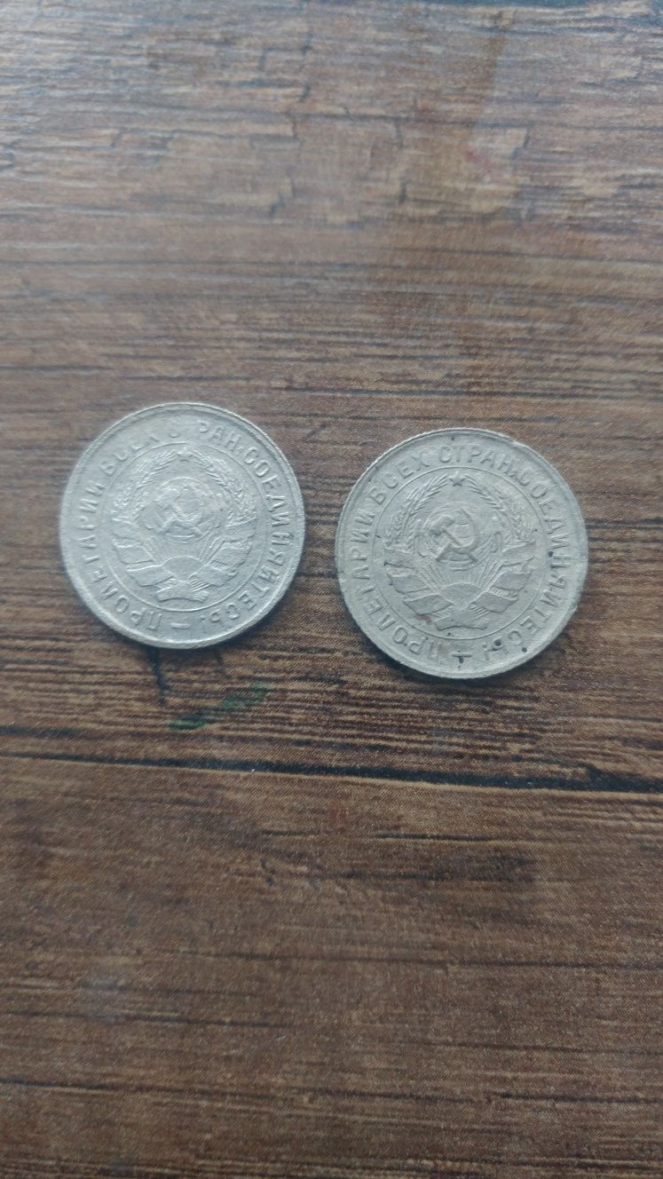 Советская монета 10 копеек 1934г.
