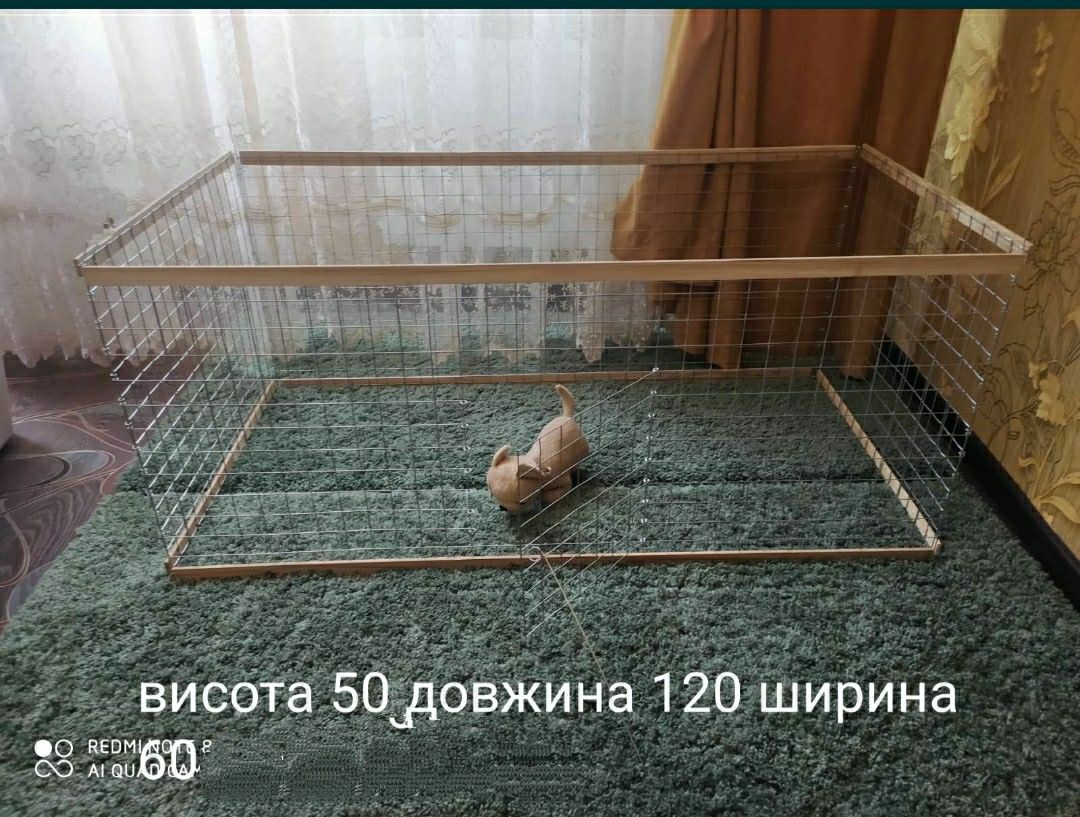 Манеж, Вольер, Клетка, Клітка, для собак, щенков, котят, кошек, кролик
