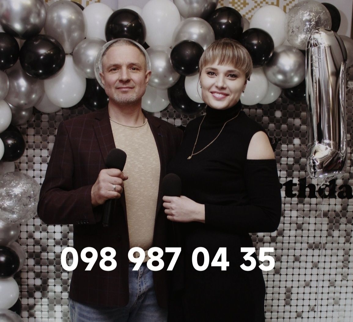 Ведучий(тамада)від 3000 грн(DJ-музика)вокал.Ювілей,весілля,корпоратив.
