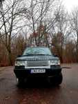 Range Rover P38 Land Rover  Zamiana / nie defender discovery pajero