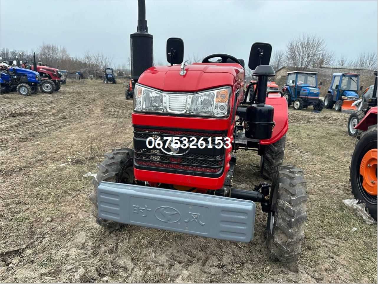 Трактор Шифенг SHIFENG 240 LR Передній радіатор Покращена гідравліка