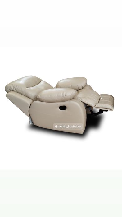 Реклайнер , крісло 180 градусів