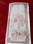 Nota 100 escudos Timor 1963