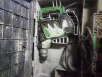 Młot udarowy Hitachi DH 30PC2