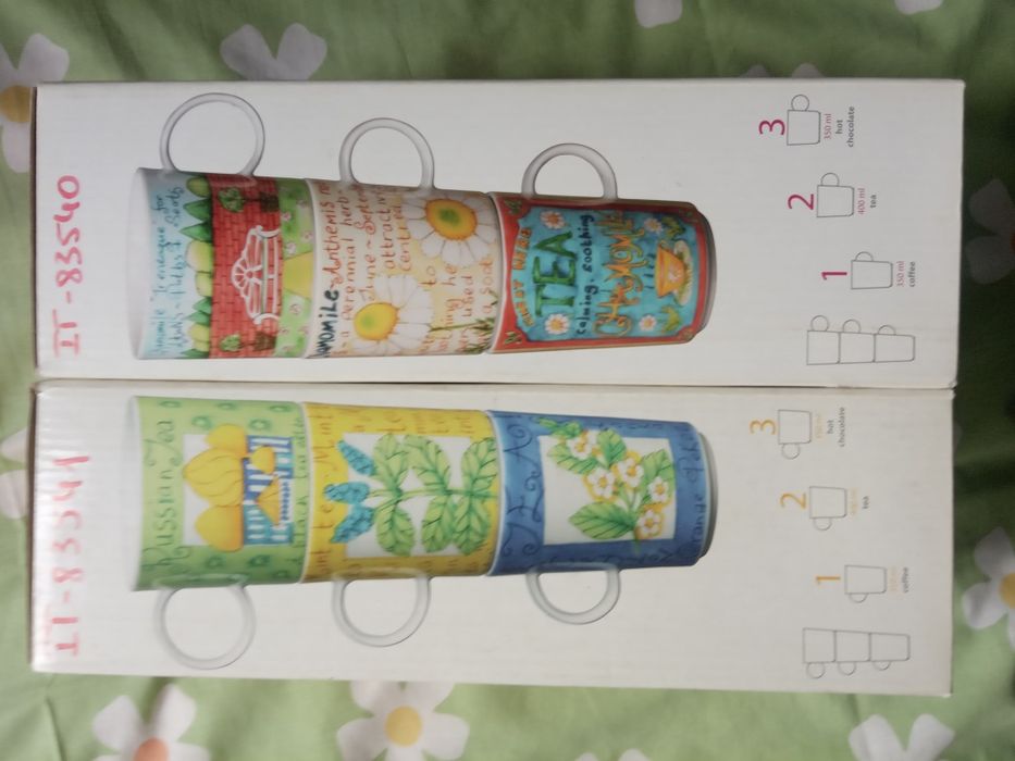 Conjunto de 3 Canecas Chá, Café, Chocolate- 5 euros