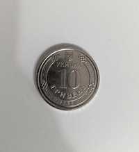 Колекційна монета 10 гривень ППО