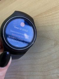 Смарт-годинник Samsung Gear S2 (R2AH300CELH)