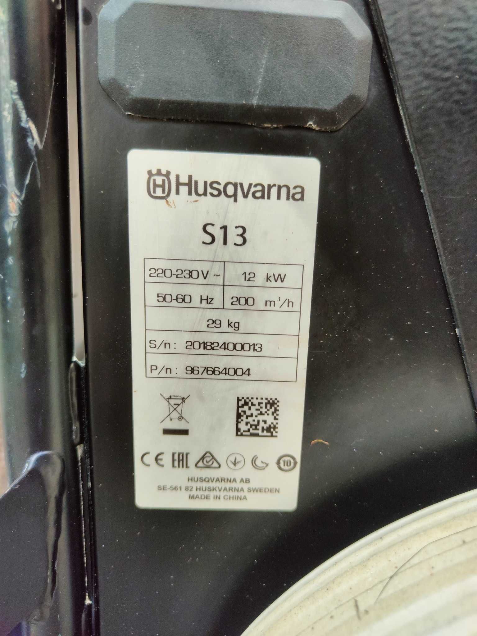 Odkurzacz Husqvarna S13
