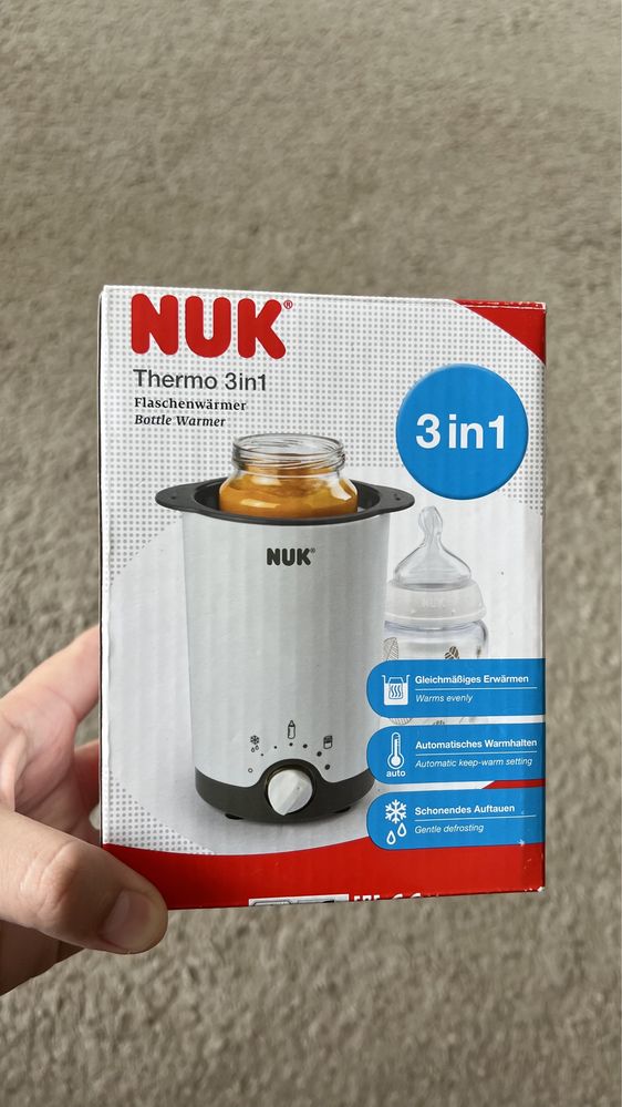 Підігрівач для пляшечок Nuk