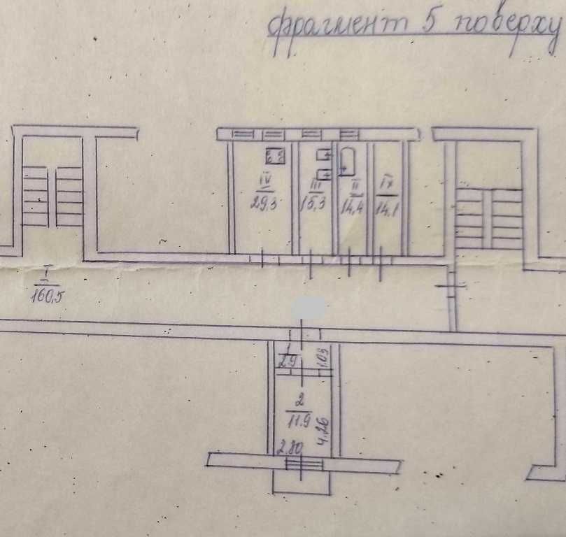 Продам комнату с балконом метро Масельского