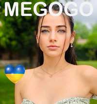 Мегого MEGOGO підписка максимальна футбол Netflix нетфликс