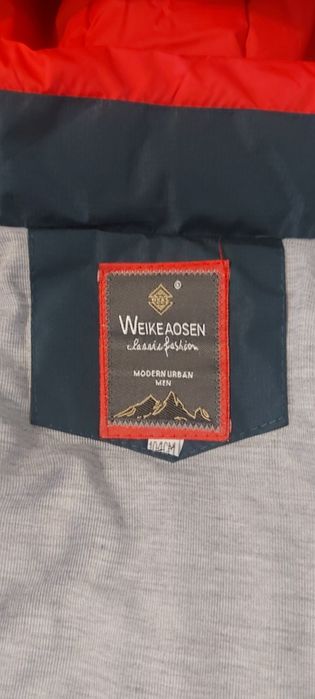 Куртка детская на мальчика