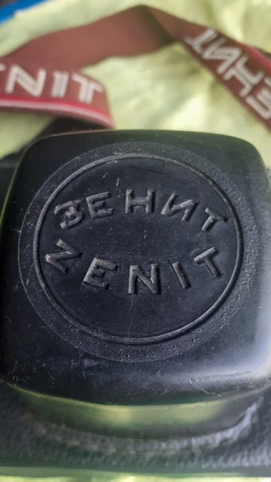 Máquina fotográfica Zenit