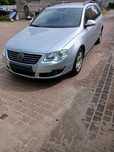 Pas przedni Passat B6 2.0tdi