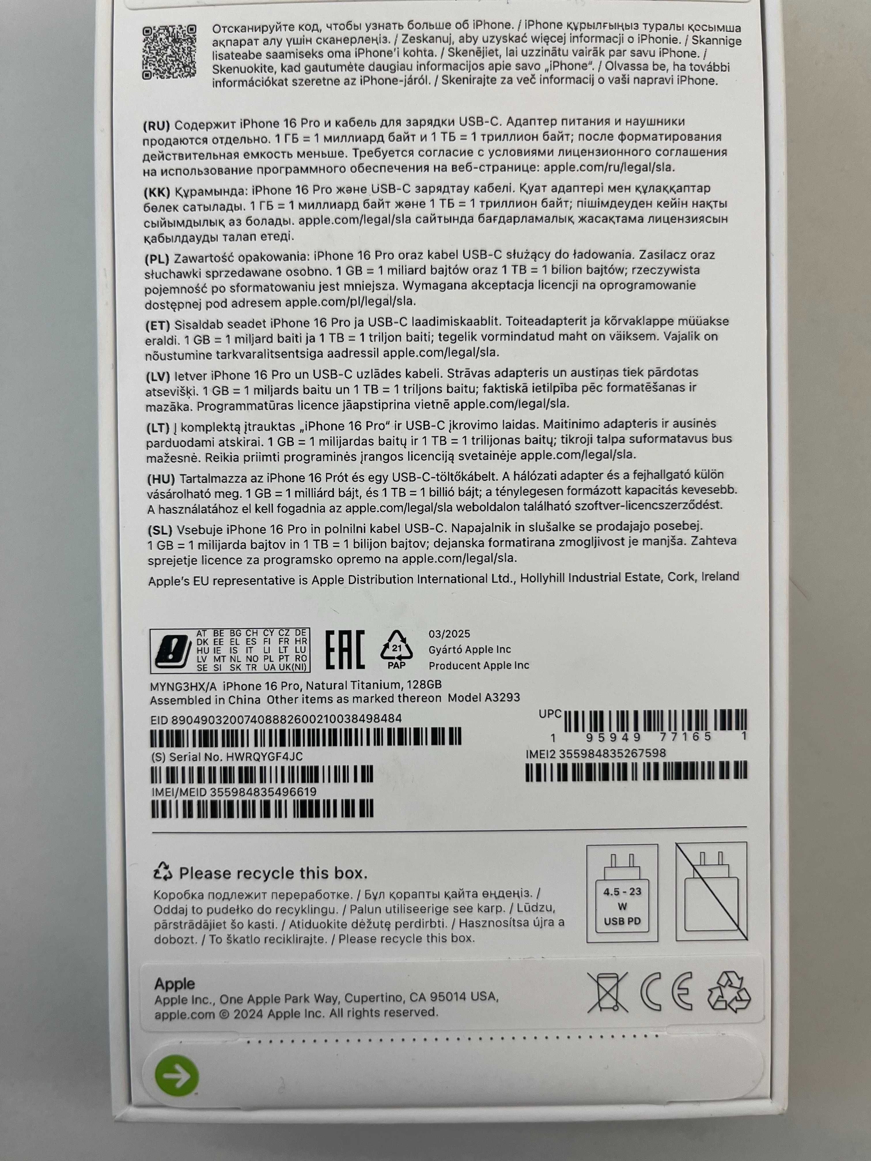 Iphone 16 Pro 128GB NOWY Topcase Vivo *Raty 0%
